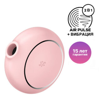 Вакуумный стимулятор клитора с вибрацией Satisfyer Pro To Go 3, розовый