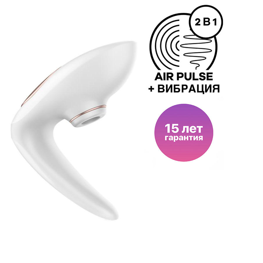 Клиторальный стимулятор для пар Satisfyer Pro 4 Couples, белый