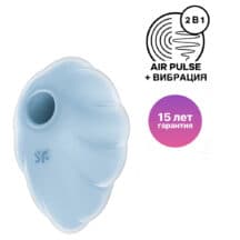 Вакуумный стимулятор клитора с вибрацией Satisfyer Cloud Dancer, голубой