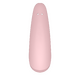 Вакуумный стимулятор клитора с вибрацией Satisfyer Curvy 2+, розовый