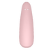 Клиторальный стимулятор с вибрацией Satisfyer Curvy 2+, розовый