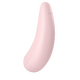 Вакуумный стимулятор клитора с вибрацией Satisfyer Curvy 2+, розовый