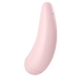 Клиторальный стимулятор с вибрацией Satisfyer Curvy 2+, розовый