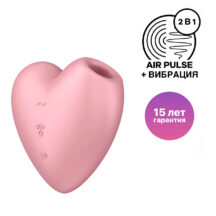 Вакуумно-волновой стимулятор клитора с вибрацией Satisfyer Cutie Heart, розовый
