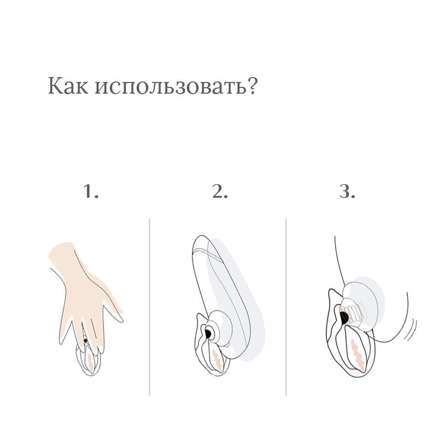 Вакуумный стимулятор Womanizer Classic 2, бордовый