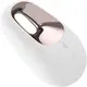 Мини-вибратор Satisfyer White Temptation, белый