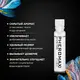 Концентрат феромонов для мужчин Pheromax Oxytrust с окситоцином, 1 мл