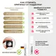 Концентрат феромонов для мужчин Pheromax Oxytrust с окситоцином, 1 мл