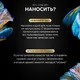 Концентрат феромонов для мужчин Pheromax Oxytrust с окситоцином, 1 мл