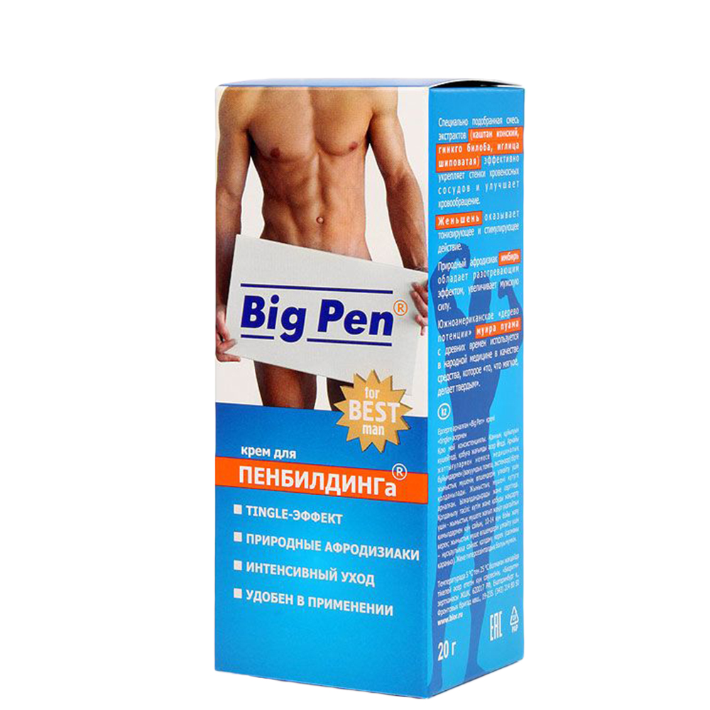 Крем для увеличения члена Bioritm Big Pen, 20 мл