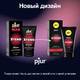 Крем для увеличения члена и улучшения эрекции Pjur Man Xtend, 50 мл