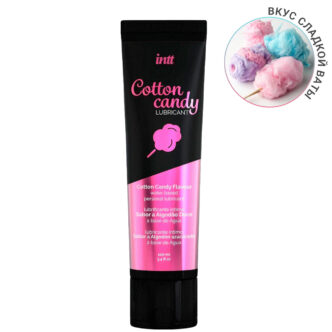 Лубрикант Intt Cotton Candy на водной основе, 100 мл