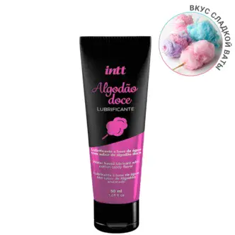 Лубрикант Intt Cotton Candy на водной основе, 50 мл