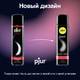 Лубрикант Pjur Light на силиконовой основе, 30 мл