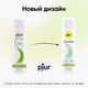Лубрикант Pjur Woman Aloe на водной основе, 100 мл