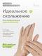 Лубрикант Pleasure Lab Organic на водной основе, 100 мл