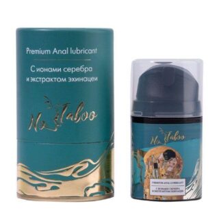 Лубрикант с ионами серебра и экстрактом эхинацеи Premium Anal Lubricant, 50 мл