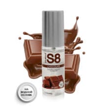 Вкусовой лубрикант Stimul8 Flavored Lube Шоколад на водной основе, 50 мл