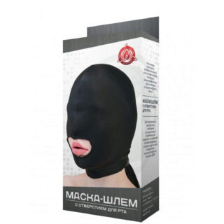 Маска-шлем МиФ с отверстием для рта, чёрная, OS