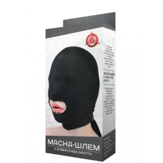 Маска-шлем МиФ с отверстием для рта, чёрная, OS
