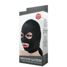 Маска-шлем МиФ с отверстиями для глаз и рта, чёрная, OS