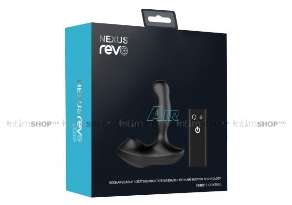 Массажер простаты Nexus Revo Air с вакуумным стимулятором промежности, черный - фото 2
