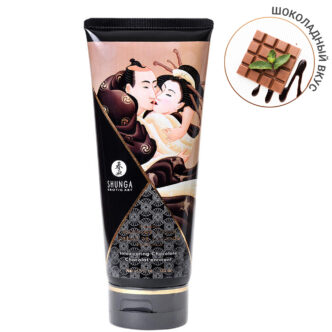 Массажный крем Shunga Kissable Пьянящий шоколад, 200 мл