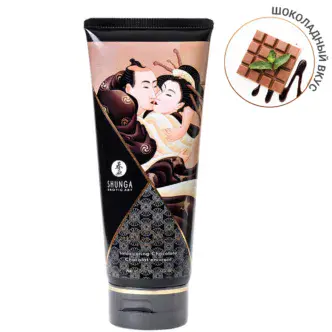Массажный крем Shunga Kissable Пьянящий шоколад, 200 мл