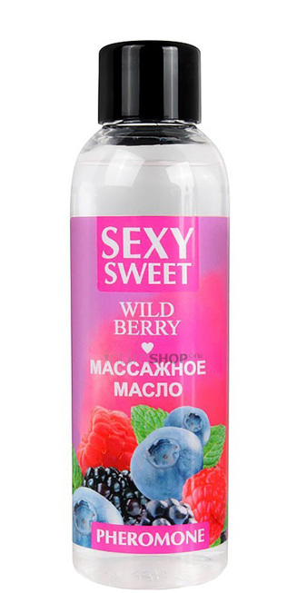 Массажное масло с феромонами Bioritm Sexy Sweet Лесные ягоды, 75 мл  