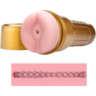 Мастурбатор-анус Fleshlight Stamina Training Unit Butt, золотистый