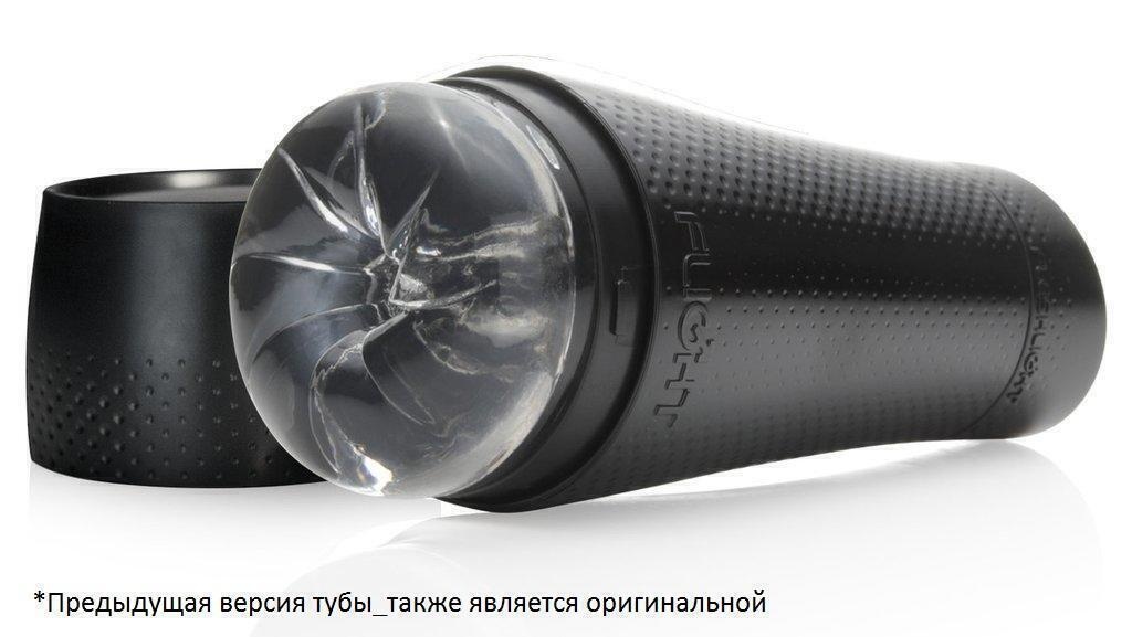 Мастурбатор Fleshlight Flight Pilot, черный