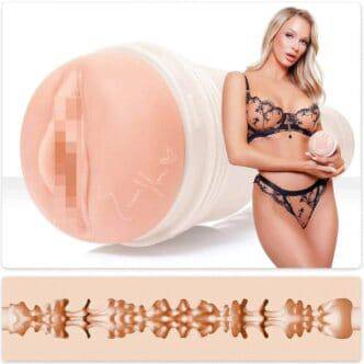 Мастурбатор-вагина Fleshlight Girls Emma Hix Syrup, белый