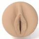 Мастурбатор-вагина Fleshlight Girls Kayley Gunner, белый