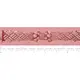 Мастурбатор-вагина FleshLight Pink Lady GO Surge, черный