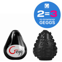 Мастурбатор Gvibe Gegg, черный