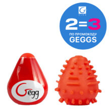 Мастурбатор Gvibe Gegg, красный