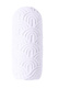 Мастурбатор Lola Games Marshmallow Maxi Candy двусторонний, белый