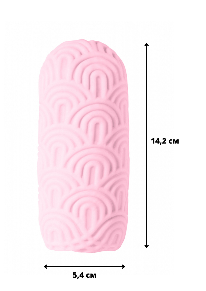 Мастурбатор Lola Games Marshmallow Maxi Candy двусторонний, розовый
