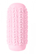 Мастурбатор Lola Games Marshmallow Maxi Candy двусторонний, розовый