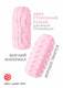 Мастурбатор Lola Games Marshmallow Maxi Fruity двусторонний, розовый