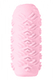 Мастурбатор Lola Games Marshmallow Maxi Juicy двусторонний, розовый