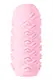 Мастурбатор Lola Games Marshmallow Maxi Juicy двусторонний, розовый