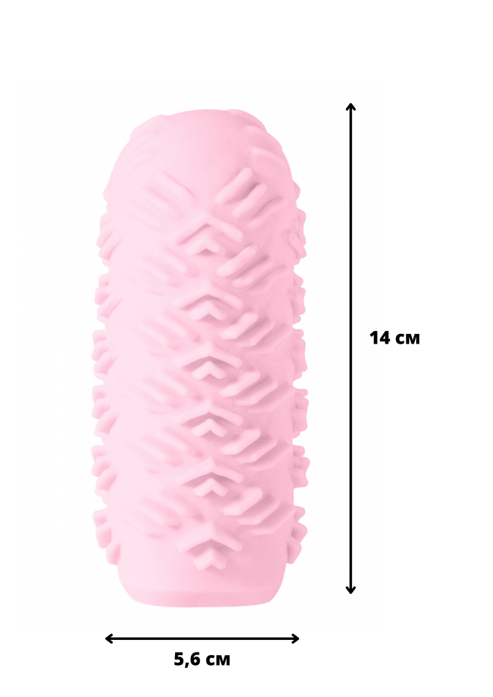 Мастурбатор Lola Games Marshmallow Maxi Juicy двусторонний, розовый