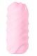 Мастурбатор Lola Games Marshmallow Maxi Juicy двусторонний, розовый