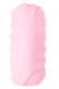 Мастурбатор Lola Games Marshmallow Maxi Juicy двусторонний, розовый