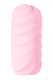 Мастурбатор Lola Games Marshmallow Maxi Juicy двусторонний, розовый