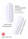 Мастурбатор Lola Games Marshmallow Maxi Syrupy двусторонний, белый