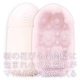 Мастурбатор MensMax Capsule Sakura, белый