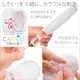 Мастурбатор MensMax Capsule Sakura, белый