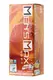 Мастурбатор MensMax Feel 2 Soft, жёлтый
